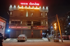 Hotel the grand radhey ( TGR), Valod