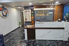 HOTEL GERMAN, Gandhinagar