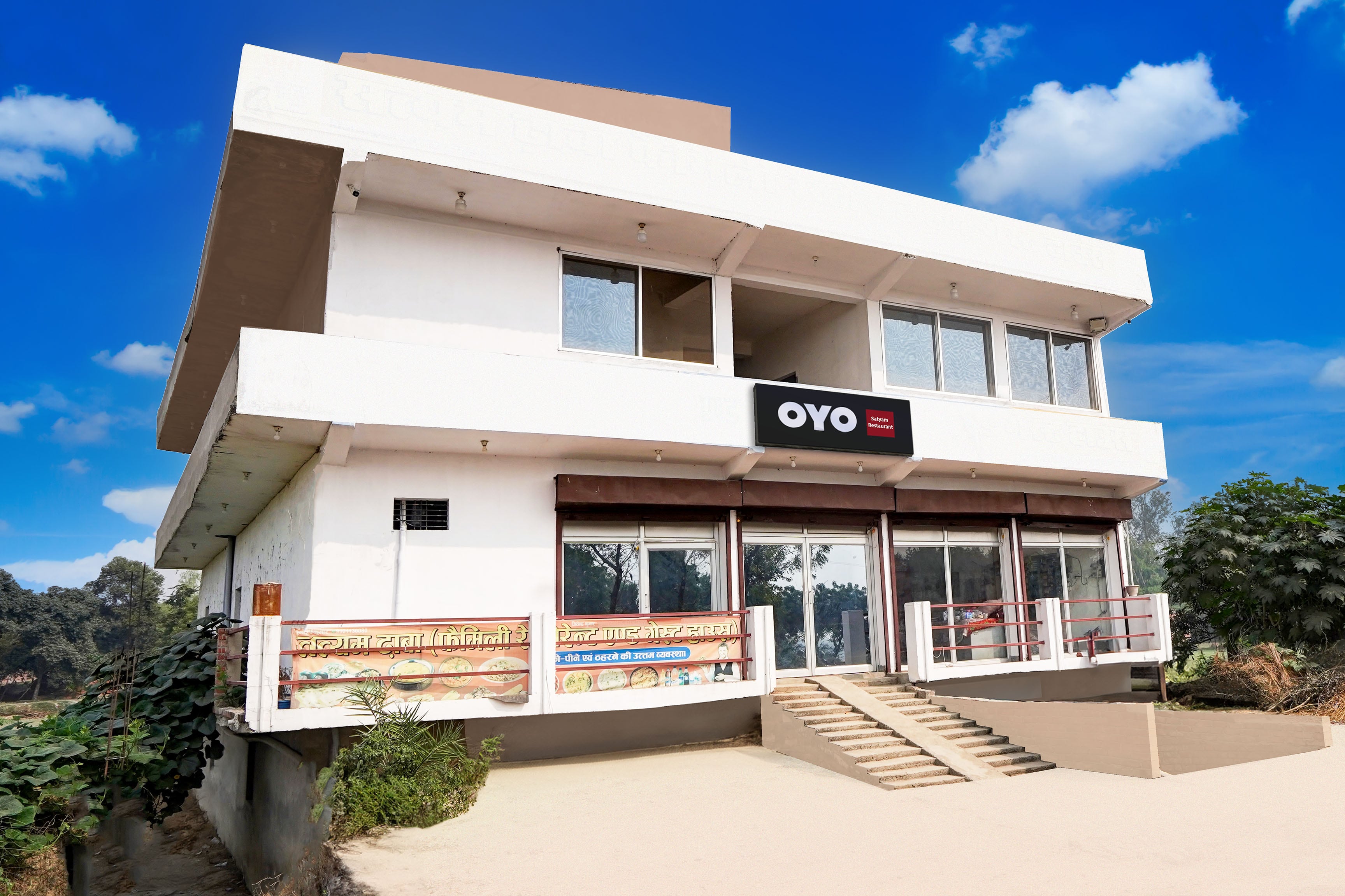 Hotel O SATYAM DHABA FAMILY RESTAURANT AND GUEST HOUSE - Tap to explore photos