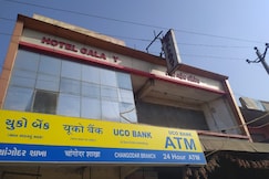 Galaxy Hotel, Ahmedabad