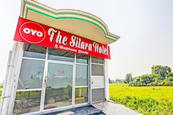 The Sitara Hotel, Haraiya