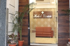 Hotel Vivan, Gandhinagar