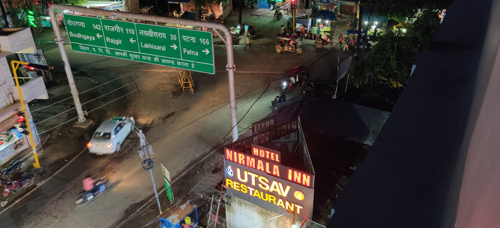 HOTEL NIRMALA INN - Tap to explore photos