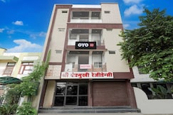 Hotel O by OYO Shri Panchmukhi Residency Baran Road, Kota
