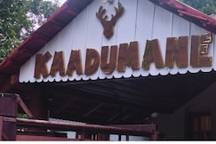 Coorg Kaadu Mane Homestay, Coorg