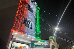 Hotel Garima, Ujjain