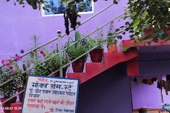 Monal Homestays, Joshimath