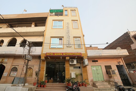 Hotel O Jai Ambay International