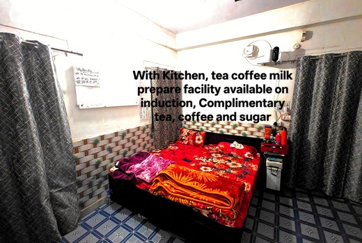 Shri Premanand G Niwas Sthaan