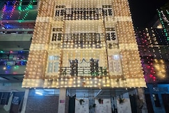 Krishna Garden, Varanasi