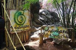 Guhantara An Under Ground Resort, Ramanagara