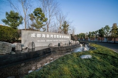 Ocean Spring Resort Chengdu, MGallery by Sofitel, Chengdu