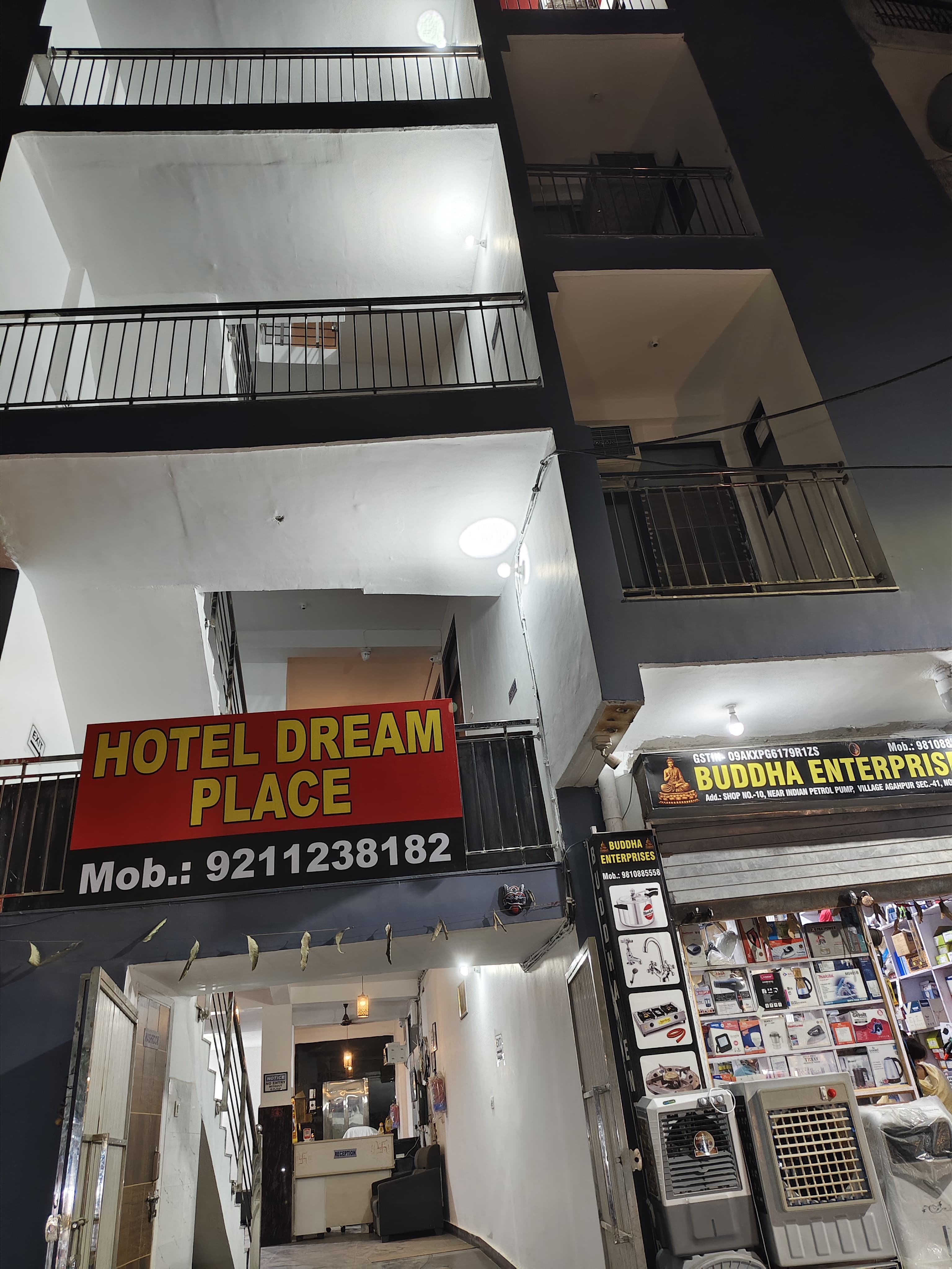 Hotel Dream Place - Tap to explore photos