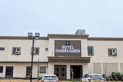 Hotel Chandra Garden, Vrindavan