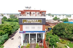 Chacha's Hotel & Restaurant, Mainpuri
