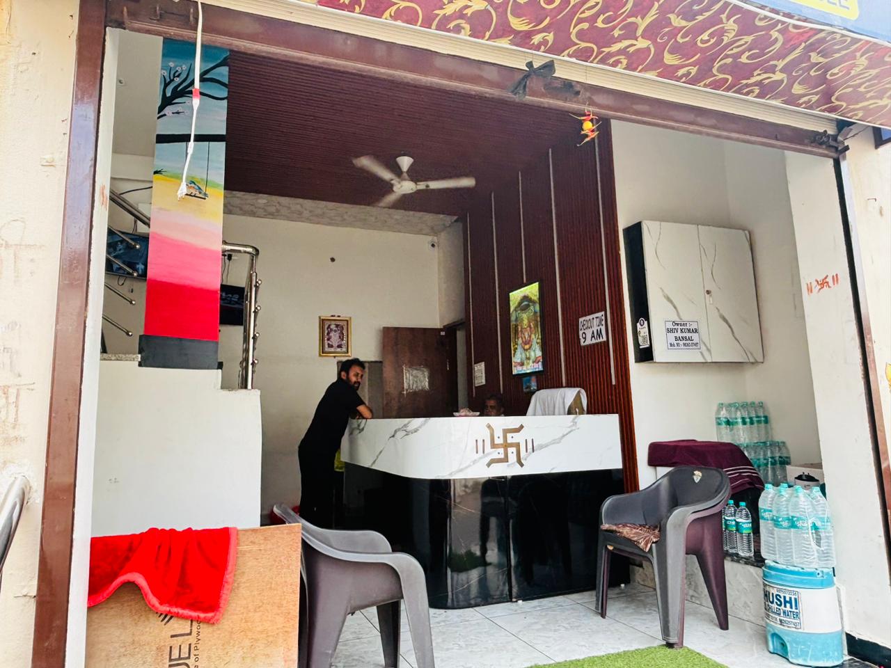 Hotel Shree Bageshwar Inn - Tap to explore photos