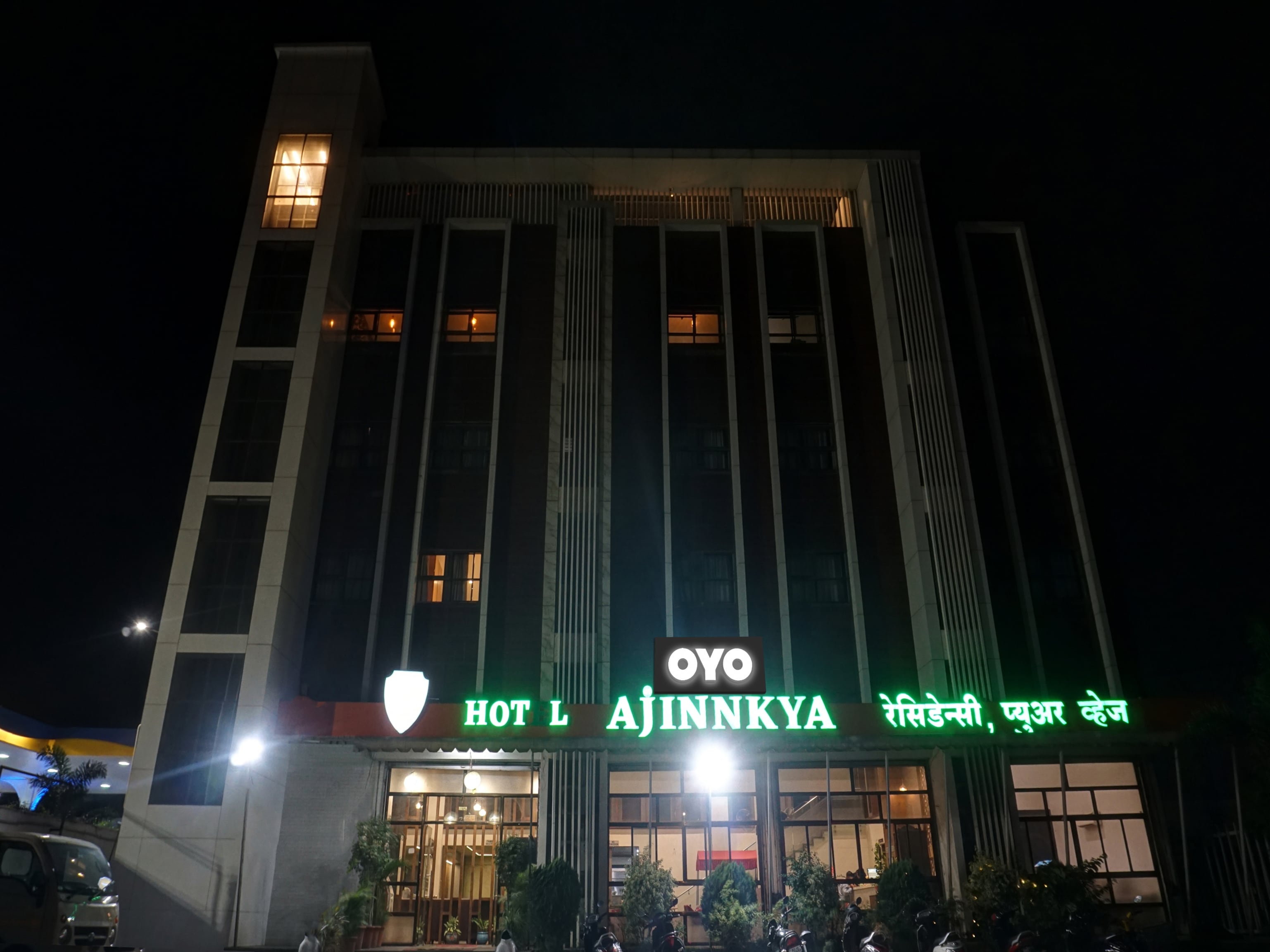 Townhouse Ajinkya Residency - Tap to explore photos