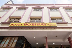 Bombay Tiffanys Hotel, Mysore