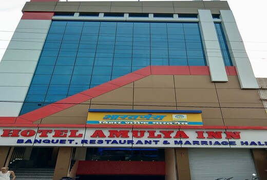 Hotel Amulya inn