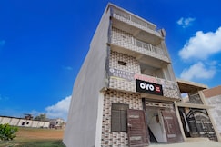 Hotel O by OYO Elysian, Prayagraj