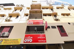Hotel O Regal Near Paradise Circle, Hyderabad