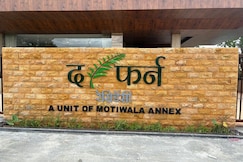 The Fern Residency Solapur, Series by Marriott, Tuljapur