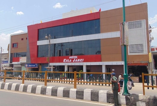 Ujjain Hotel Kala Janki By Reverie