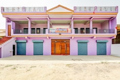 SPOT ON 79385 Hotel Kamla, Prayagraj