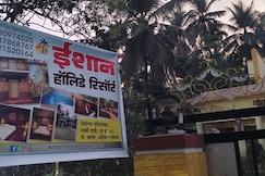 Ishaan Holiday Resort, Alibaug