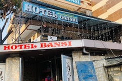 Hotel Bansi, Una, Gujarat