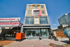 Hotel Kanchan Inn and Bar, Kota