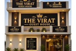 The virat guest house, Palwal