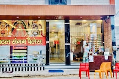 HOTEL SANGAM PALACE, Khatu