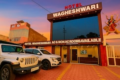 Hotel Wagheshwari, Ujjain