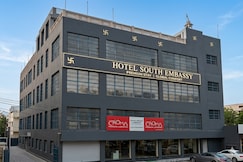 Hotel South Embassy At Satya Niketan 2 Min Walk From Durgabai Deshmukh South Campus Metro Station, Delhi