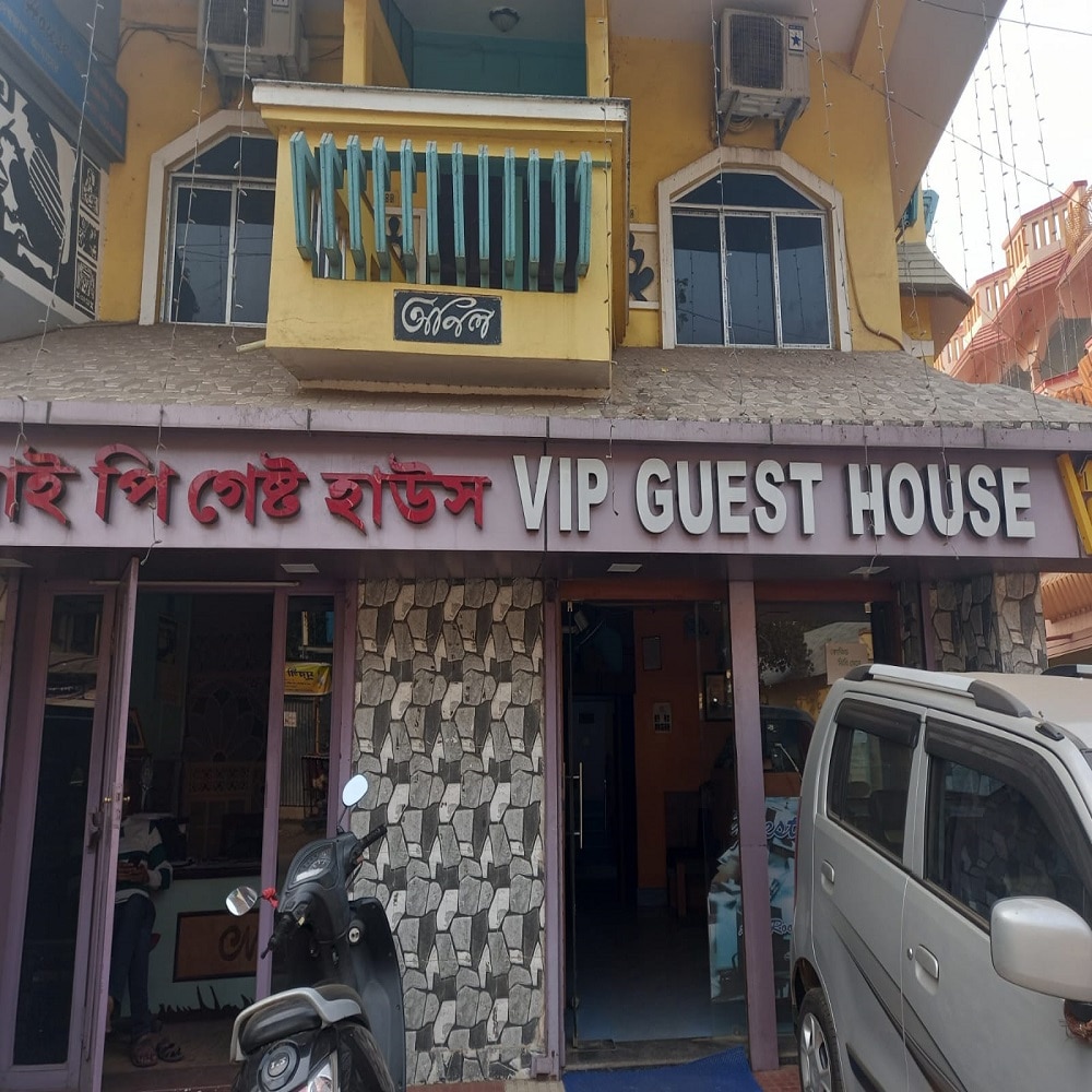 VIP GUEST HOUSE - Tap to explore photos