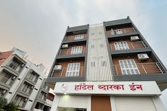 Hotel Dwarka In, Trimbak