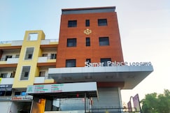 Samar Palace, Ahmednagar