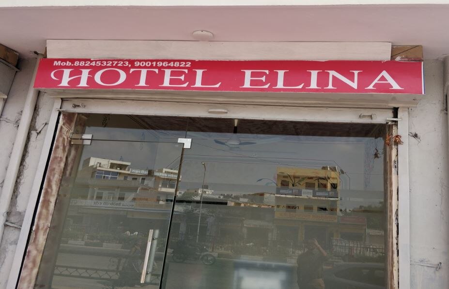 Hotel Elina - Tap to explore photos
