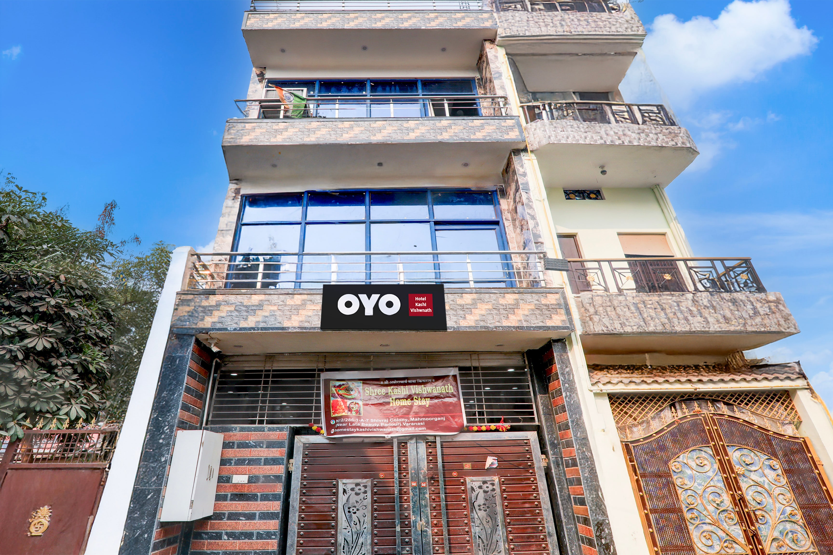 Hotel O Shree Kashi Vishwanath Home Stay - Tap to explore photos