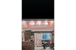 Savera hotel and restaurent, Haraiya