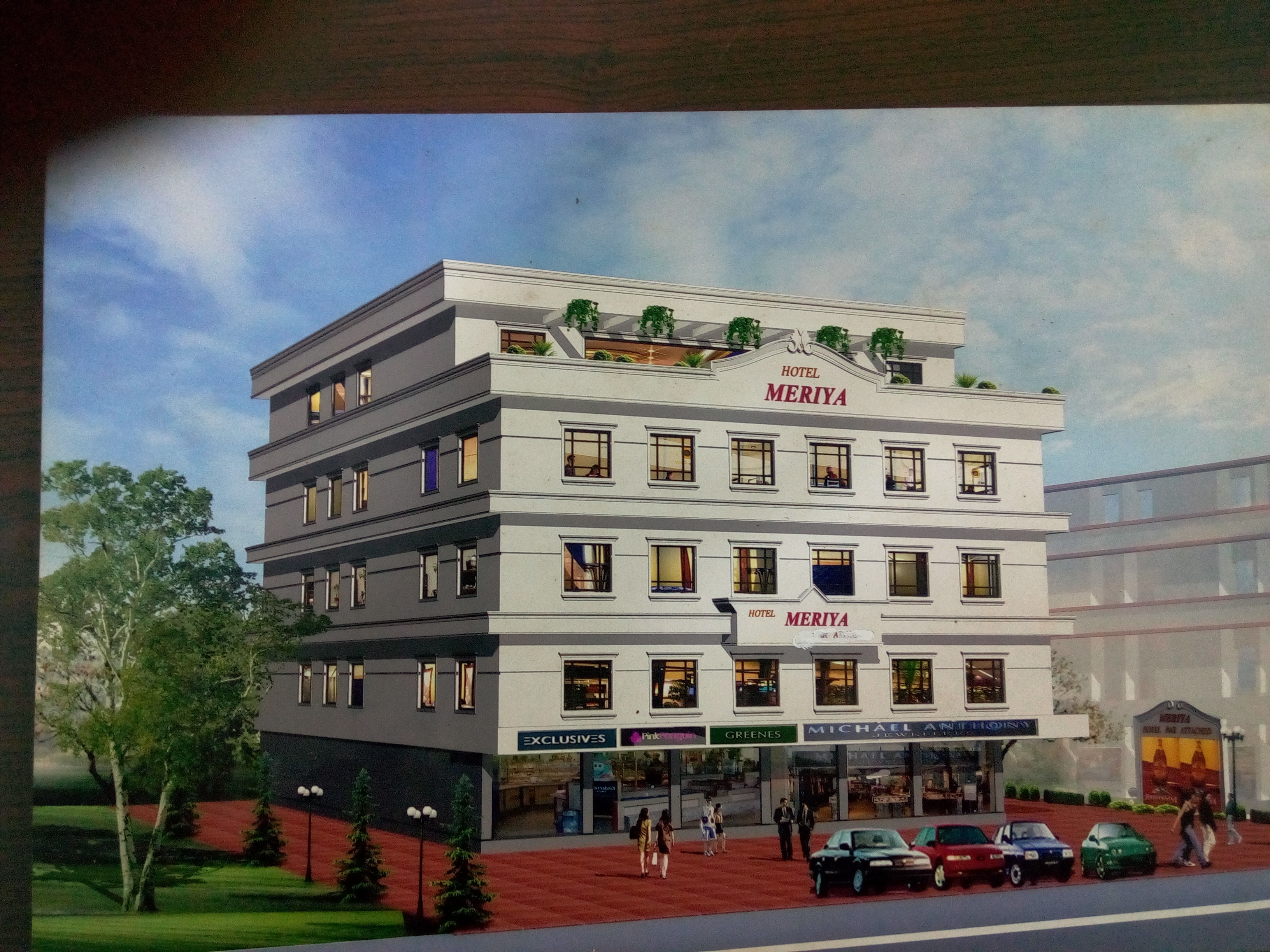 Hotel Meriya, Calicut (Kozhikode)