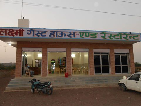 Chandra Grand Jodhpur INR 514 OFF   2  2  0  0   Deal Hotel Photos
