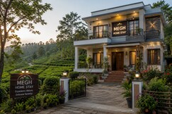 Megh Serenity, Dibrugarh