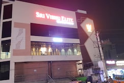 Sri Vibhu Elite, Srikakulam