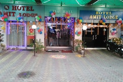 HOTEL AMIT LODGE , Patna