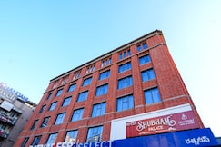 Hotel Shubham Palace Narsinghi, Hyderabad