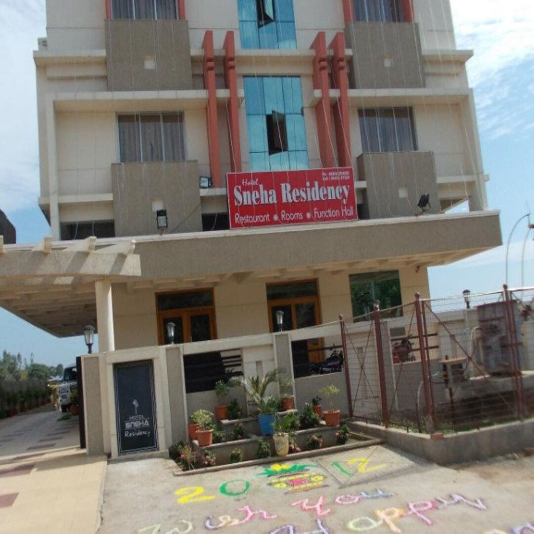 Hotel Sneha Residency - Tap to explore photos
