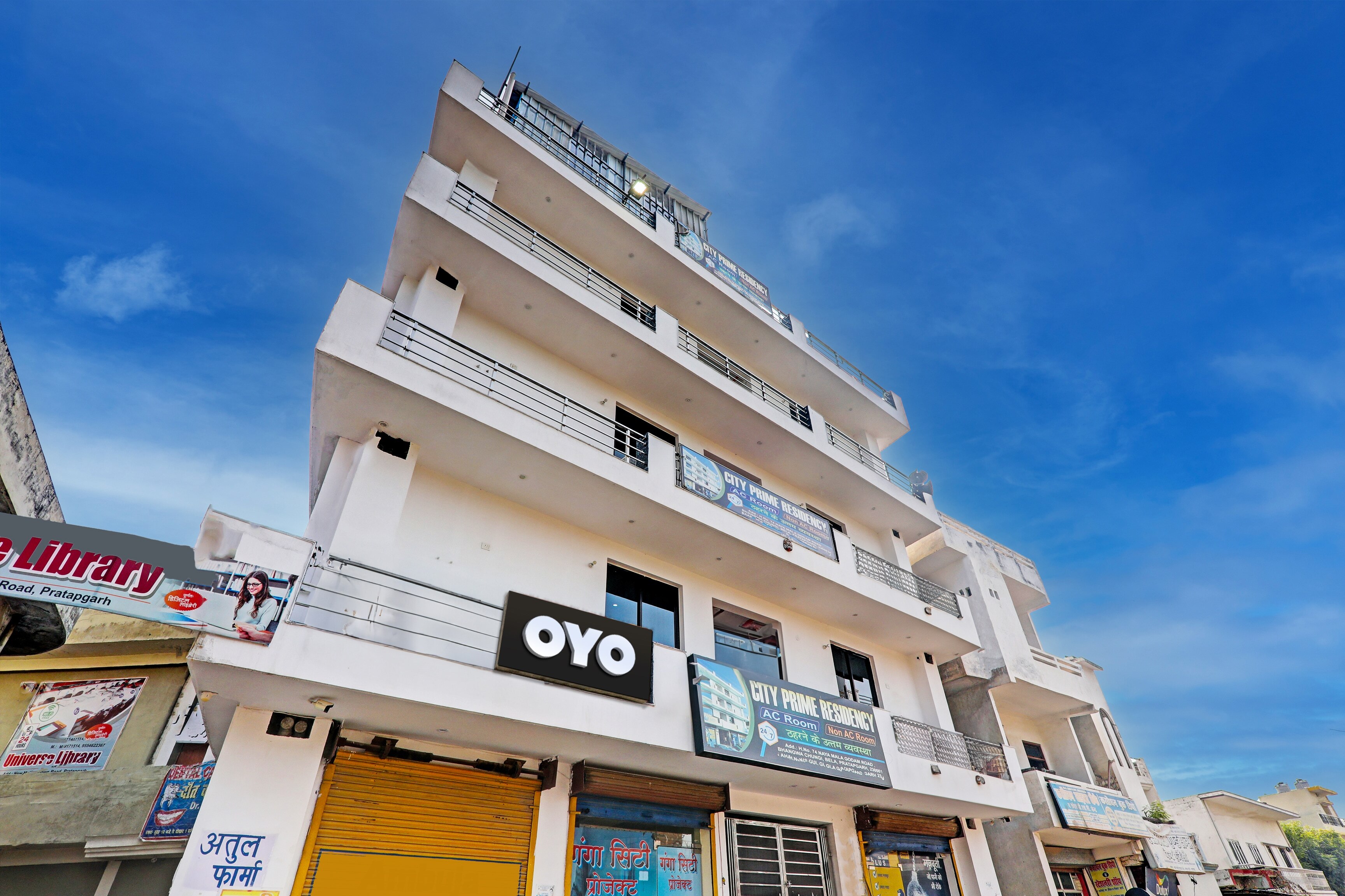 Hotel O Cp Residency - Tap to explore photos