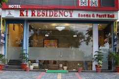 Star Hotels K1Residency, Amritsar